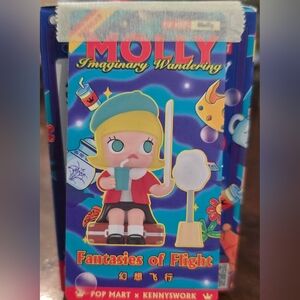 Molly Imaginary Wandering Action Figure - Blue, Yellow, and Red